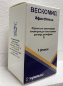 Вескомид 2 г 1 шт. (Ифосфамид) порошок для приготовления раствора для инъекций купить, оптом, цена, доставка, отзывы, Вескомид 2 г 1 шт. (Ифосфамид) порошок для приготовления раствора для инъекций инструкция по применению