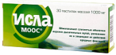 Исла Моос пастилки 1 г 30 шт. в Москве оптом купить