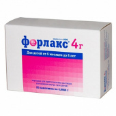 Форлакс 4 мг 20 шт. порошок для детей в Москве оптом купить