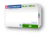 Дуплекор 10мг+20мг 30шт в Москве оптом купить Дуплекор 10мг+20мг 30шт в Москве оптом купить
