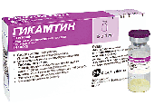 Гикамтин 4 мг 5 мл 5 шт лиофилизат купить, оптом, цена, доставка, отзывы, Гикамтин 4 мг 5 мл 5 шт лиофилизат инструкция по применению