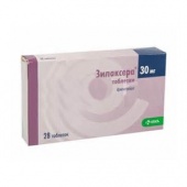 Зилаксера 30 мг 28 шт. (Арипипразол) таблетки в Москве оптом купить