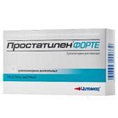 Простатилен форте 5 мг 5 шт. суппозитории ректальные (Простаты экстракт)