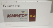 Афинитор 10 мг 30 шт. (Эверолимус) таблетки купить, оптом, цена, доставка, отзывы, Афинитор 10 мг 30 шт. (Эверолимус) таблетки инструкция по применению