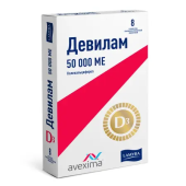 Девилам 50000ме (Колекальциферол) 8 шт. таблетки покрытые пленочной оболочкой купить, в Москве, оптом, цена
