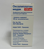 Оксалиплатин Медак 100 мг