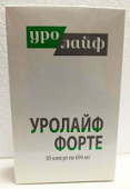 Уролайф форте 30 шт. капсулы в Москве оптом купить