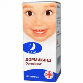 Дормикинд в Москве оптом купить Дормикинд в Москве оптом купить