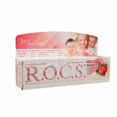 Рокс (r.o.c.s.) гель д/укрепления зубов д/детей и подростков медикал минералс клубника 45г. купить, в Москве, оптом, цена