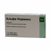 Альфа Нормикс 200 мг 12 шт. (Рифаксимин) таблетки в Москве оптом купить