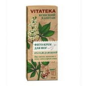 Витатека Фито-крем
