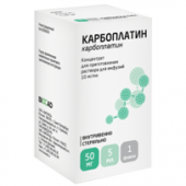 Карбоплатин 50 мг  5 мл концентрат купить, оптом, цена, доставка, отзывы, Карбоплатин 50 мг  5 мл концентрат инструкция по применению