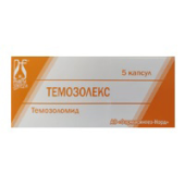 Темозолекс капсулы 250 мг (Темозоломид) 5 шт. капсулы купить, оптом, цена, доставка, отзывы, Темозолекс капсулы 250 мг (Темозоломид) 5 шт. капсулы инструкция по применению