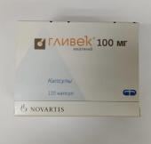 Гливек 100 мг 120 шт. (Иматиниб) капсулы купить, оптом, цена, доставка, отзывы, Гливек 100 мг 120 шт. (Иматиниб) капсулы инструкция по применению