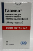 Газива 1000 мг/ 40 мл (Обинутузумаб) концентрат для приготовления раствора для инфузий купить, оптом, цена, доставка, отзывы, Газива 1000 мг/ 40 мл (Обинутузумаб) концентрат для приготовления раствора для инфузий инструкция по применению