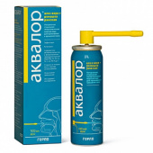 Аквалор горло в Москве оптом купить