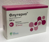 Флутерио 240 мг 56шт. капсулы в Москве оптом купить
