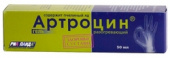 Артроцин гель д/тела купить в Москве оптом Артроцин гель д/тела купить, в Москве, оптом, цена
