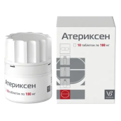 Атериксен 100 мг 10 шт. таблетки в Москве оптом купить