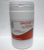 Протуб - 3  300 мг + 1000 мг + 450 мг  (Изониазид + Пиразинамид + Рифампицин) 100 шт. таблетки в Москве оптом купить