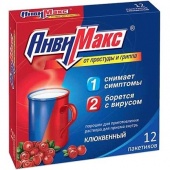 Анвимакс в Москве оптом купить