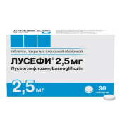 Лусефи 2,5 мг 30 шт. (Лусеоглифлозин) таблетки, покрытые пленочной оболочкой в Москве оптом купить Лусефи 2,5 мг 30 шт. (Лусеоглифлозин) таблетки, покрытые пленочной оболочкой в Москве оптом купить