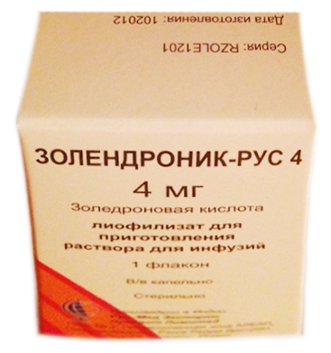 Золендроник рус 4 мг 1 шт. лиофилизат для приготовления раствора для инфузий  по цене 3 900 руб. купить в Москве оптом Золендроник рус 4 мг 1 шт. лиофилизат для приготовления раствора для инфузий  по цене 3 900 руб. купить в Москве оптом