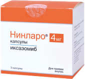 Нинларо 4 мг 3 шт. (Иксазомиб) капсулы купить, оптом, цена, доставка, отзывы, Нинларо 4 мг 3 шт. (Иксазомиб) капсулы инструкция по применению