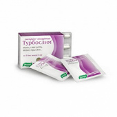 Турбослим Экспресс Похудение купить, в Москве, оптом, цена