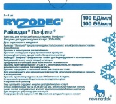 Райзодег Пенфил 100 ед 3 мл 5 шт. картридж раствор в Москве оптом купить