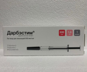 Дарбэстим 500 мкг/ 1 мл 1 шт. (Дарбэпоэтин альфа) раствор для инъекций шприц купить, оптом, цена, доставка, отзывы, Дарбэстим 500 мкг/ 1 мл 1 шт. (Дарбэпоэтин альфа) раствор для инъекций шприц инструкция по применению