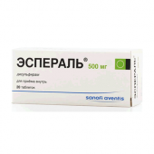 Эспераль в Москве оптом купить