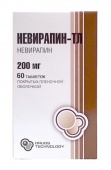 Невирапин в Москве оптом купить Невирапин в Москве оптом купить