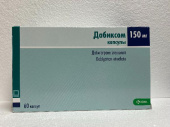 Дабиксом 150 мг 60 шт. (Дабигатрана этексилат) капсулы в Москве оптом купить