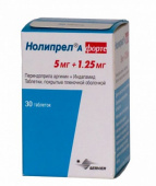 Нолипрел А Форте 1.25+5 мг 30 шт