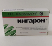 Ингарон