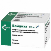 Вайдаза 100 мг 1 шт. (Азацитидин) лиофилизат для приготовления суспензии для подкожного введения купить, оптом, цена, доставка, отзывы, Вайдаза 100 мг 1 шт. (Азацитидин) лиофилизат для приготовления суспензии для подкожного введения инструкция по применению