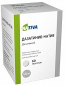 Дазатиниб 50 мг 60 шт. таблетки Ортат Россия купить, оптом, цена, доставка, отзывы, Дазатиниб 50 мг 60 шт. таблетки Ортат Россия инструкция по применению