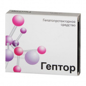 Гептор таблетки 400 мг 40 шт в Москве оптом купить