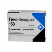 Гино-Певарил в Москве оптом купить