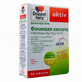 Доппельгерц актив фолиевая кислота купить, в Москве, оптом, цена