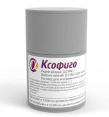 Ксофиго 1100 кБк/мл 6 мл 1 шт. (Радия хлорид 223 Ra) раствор для инъекций купить, оптом, цена, доставка, отзывы, Ксофиго 1100 кБк/мл 6 мл 1 шт. (Радия хлорид 223 Ra) раствор для инъекций инструкция по применению