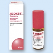 Изокет в Москве оптом купить