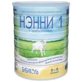 Нэнни 1 смесь на основе козьего молока с пребиотиками (0-6 месяцев) 800 г купить, в Москве, оптом, цена, инструкция по применению, аналоги