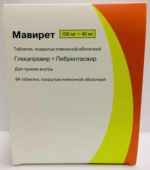 Мавирет 100 мг+40 мг 84 шт. (Глекапревир+ Пибрентасвир) таблетки купить, оптом, цена, доставка, отзывы, Мавирет 100 мг+40 мг 84 шт. (Глекапревир+ Пибрентасвир) таблетки инструкция по применению