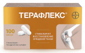Терафлекс 500 мг + 400 мг (Глюкозамин + Хондроитина сульфат) 100 шт. капсулы в Москве оптом купить