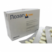 Лозап плюс 50мг/12,5Мг N30 таб. в Москве оптом купить Лозап плюс 50мг/12,5Мг N30 таб. в Москве оптом купить