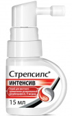 Стрепсилс Интенсив спрей  в Москве оптом купить