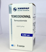 Темозоломид 140 мг капсулы 5 шт. Исследовательский Институт Химического Разнообразия (ИИХР) купить в Москве оптом Темозоломид 140 мг капсулы 5 шт. Исследовательский Институт Химического Разнообразия (ИИХР) купить, оптом, цена, доставка, отзывы, Темозоломид 140 мг капсулы 5 шт. Исследовательский Институт Химического Разнообразия (ИИХР) инструкция по применению