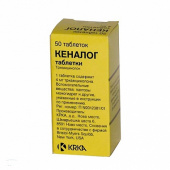 Кеналог в Москве оптом купить Кеналог в Москве оптом купить